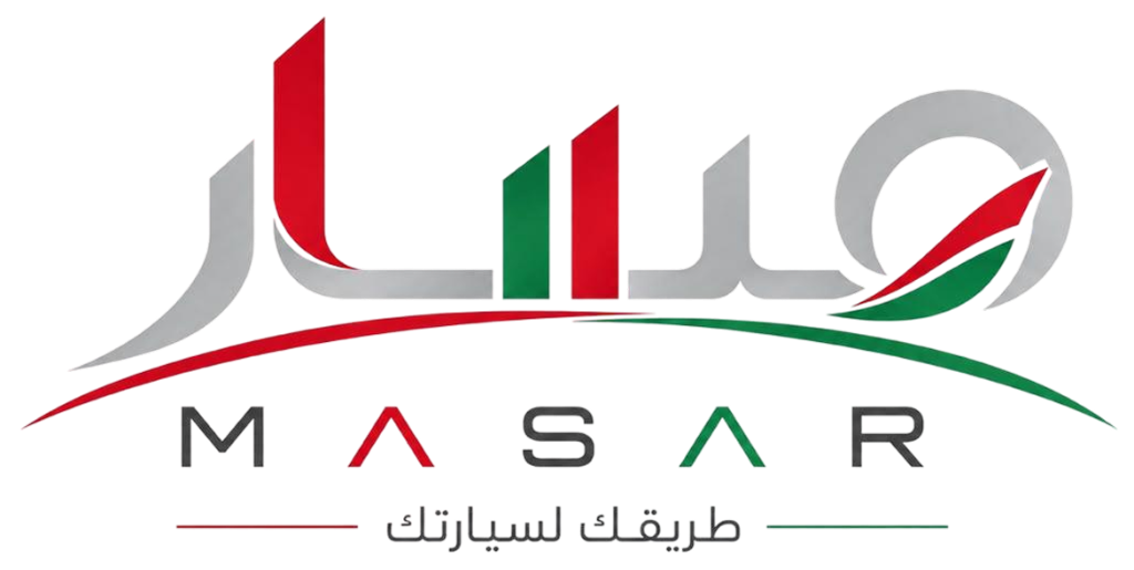 Masar Auto Finance